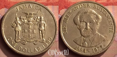 Ямайка 1 доллар 1990 года, KM# 145, 418-097