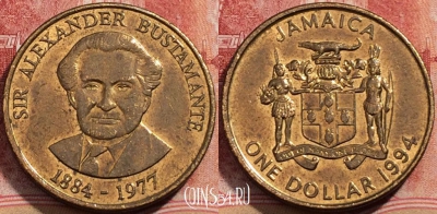 Ямайка 1 доллар 1994 года, KM# 145a, 207-039