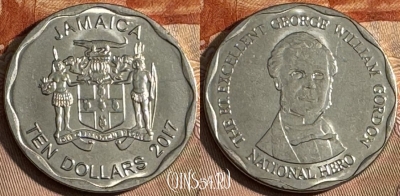 Ямайка 10 долларов 2017 года, KM# 190, 173t-082 ♛