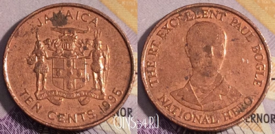 Ямайка 10 центов 1995 года, KM# 146.2, 185a-136