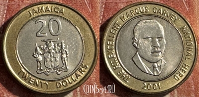Ямайка 20 долларов 2001 года, KM# 182, s444s-017