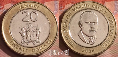 Ямайка 20 долларов 2008 года, 245k-057