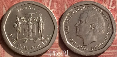 Ямайка 5 долларов 1996 года, KM# 163, 058n-142
