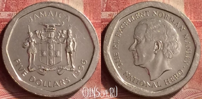 Ямайка 5 долларов 1996 года, KM# 163, 150m-062