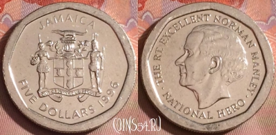 Ямайка 5 долларов 1996 года, KM# 163, 246k-119