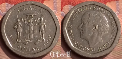 Ямайка 5 долларов 1996 года, KM# 163, 417-111