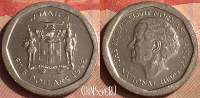 Ямайка 5 долларов 1996 года, KM# 163, 431-102