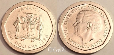 Ямайка 5 долларов 1996 года, KM 163, unc, 076-018b