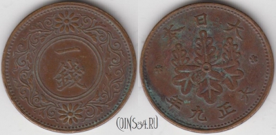 Япония 1 сен 1920 года (年九正大), Y# 42, 135-129