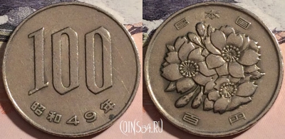 Япония 100 йен 1974 года, Y# 82, 063-037