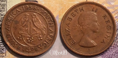 ЮАР (Южная Африка) 1/4 пенни 1956 года, KM# 44, 152-130