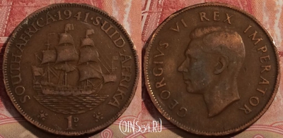 ЮАР (Южная Африка) 1 пенни 1941 года, KM# 25, 209-013