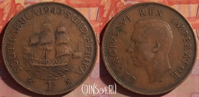 ЮАР (Южная Африка) 1 пенни 1943 года, KM# 25, 049i-190