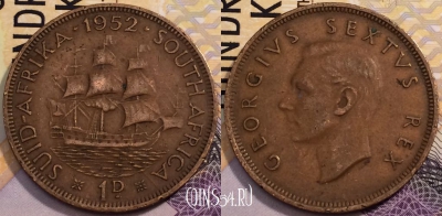 ЮАР (Южная Африка) 1 пенни 1952 года, KM# 34.2, 229-141