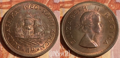Южная Африка 1 пенни 1960 года, KM# 46, 464q-564 ♛