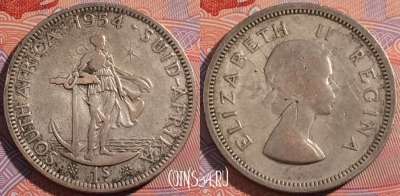 ЮАР (Южная Африка) 1 шиллинг 1954 года, KM# 49, a099-122