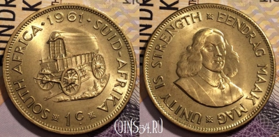 ЮАР (Южная Африка) 1 цент 1961 года, KM# 57, 230-104