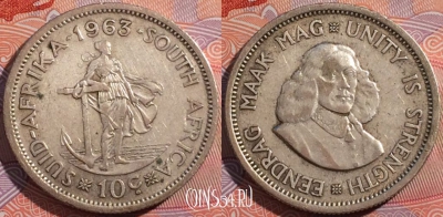 Южная Африка 10 центов 1963 года, KM# 60, a099-112