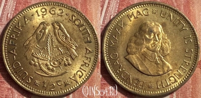 Южная Африка 1/2 цента 1962 года, KM# 56, 453o-064 ♛