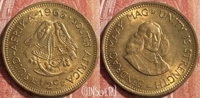 Южная Африка 1/2 цента 1963 года, KM# 56, 452o-108 ♛