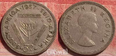 Южная Африка 3 пенса 1957 года Ag, KM# 47, 244j-173