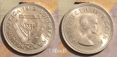 ЮАР (Южная Африка) 3 пенса 1959 года, KM# 47, 162-134