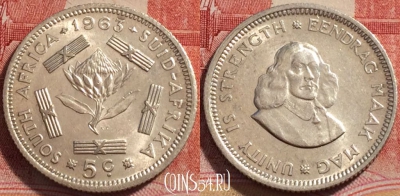 ЮАР (Южная Африка) 5 центов 1963 г., Ag, KM# 59, 258-142