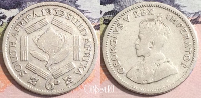 ЮАР (Южная Африка) 6 пенсов 1932 года, KM# 16.2, 165-131