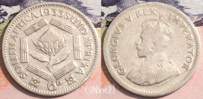 ЮАР (Южная Африка) 6 пенсов 1933 года, KM# 16.2, 165-132