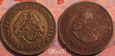 ЮАР 1/2 цента 1961 года, KM# 56, a074-020