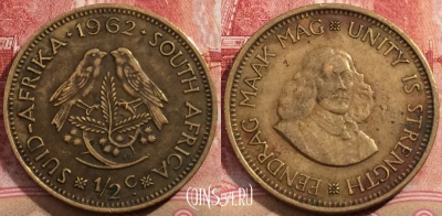 ЮАР 1/2 цента 1962 года, KM# 56, 208-080
