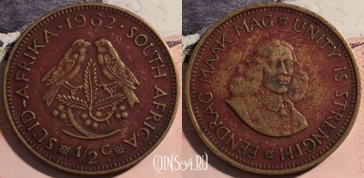 ЮАР 1/2 цента 1962 года, KM# 56, a141-031