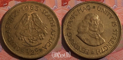 ЮАР 1/2 цента 1963 года, KM# 56, 183-071