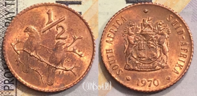 ЮАР 1/2 цента 1970 года, KM# 81, UNC, 153-069