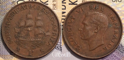 ЮАР (Южная Африка) 1 пенни 1940 года, KM# 25, 145-026