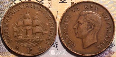 ЮАР 1 пенни 1945 года, Король Георг VI, KM# 25, 140-049