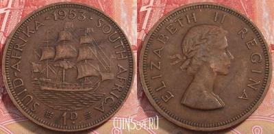 ЮАР (Южная Африка) 1 пенни 1953 года, KM# 46, 255-078