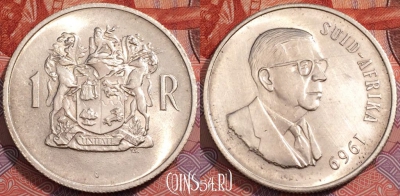 ЮАР 1 ранд 1969 года, Ag, KM# 80.2, 246-001