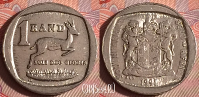 ЮАР 1 ранд 1991 года, KM# 138, 069f-098
