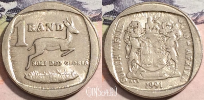ЮАР 1 ранд 1991 года, KM# 138, 167-137