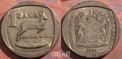 ЮАР 1 ранд 1991 года, KM# 138, a158-034