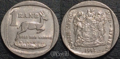 ЮАР 1 ранд 1992 года, KM 138, 124-068