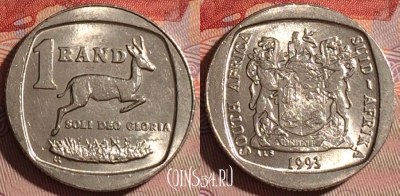 ЮАР 1 ранд 1993 года, KM# 138, 102d-025