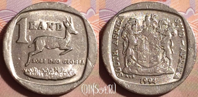 ЮАР 1 ранд 1994 года, KM# 138, 098g-070