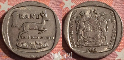 ЮАР 1 ранд 1994 года, KM# 138, 356-119