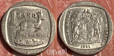 ЮАР 1 ранд 1995 года, KM# 138, 481р-144 ♛