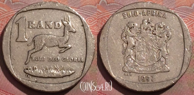 ЮАР 1 ранд 1997 года, KM# 164, 258a-046