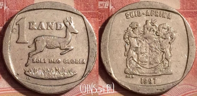 ЮАР 1 ранд 1997 года, KM# 164, 392-051