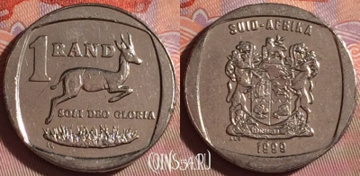 ЮАР 1 ранд 1999 года, KM# 164, 225f-131