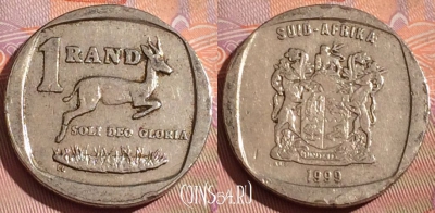 ЮАР 1 ранд 1999 года, KM# 164, 230c-095